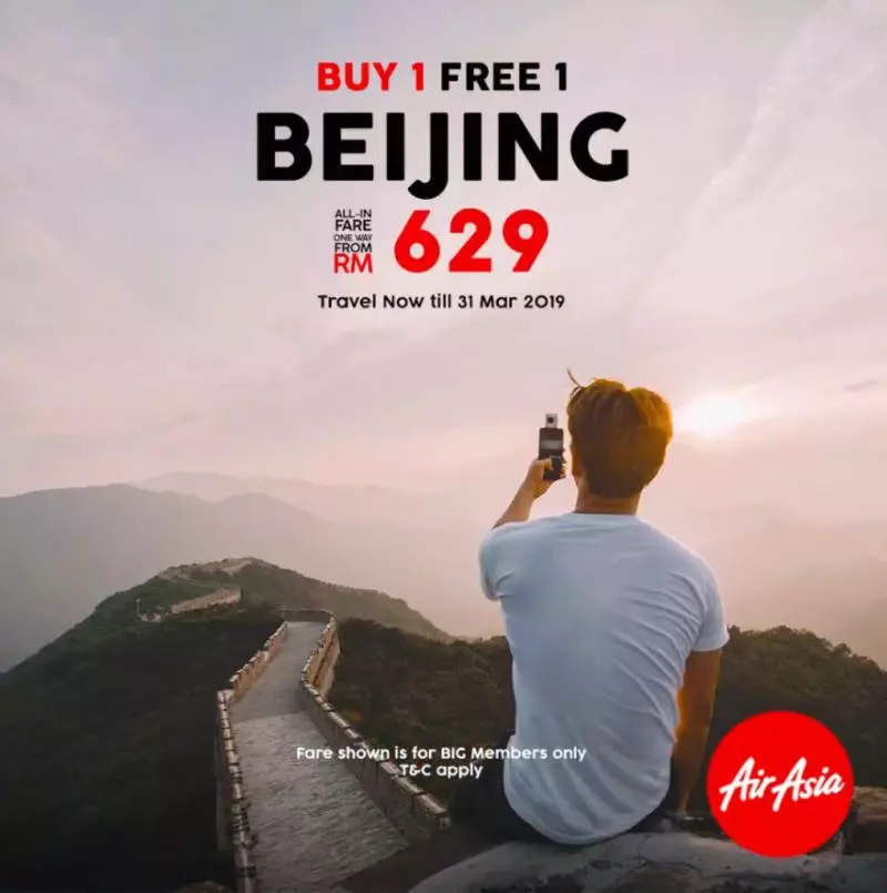 AirAsia飛往台北和中國買一送一促銷!
