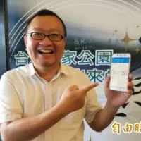 公費變色流感疫苗 桃園已施打2.1萬劑