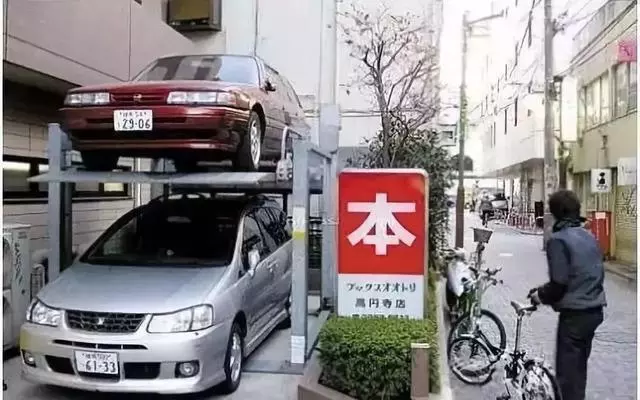 目瞪口呆!日本逆天停車場,2平方米竟停204輛車!
