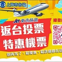 同志企鵝孵蛋成功 網友:愛的大勝利