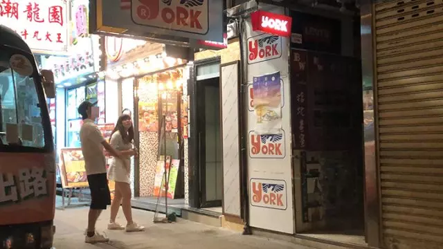 正妹網約吃飯變恐龍妹 釣到9人到特定cafe消費