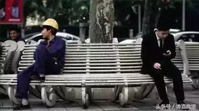 有了這些「窮人思維」,你一定富不起來!