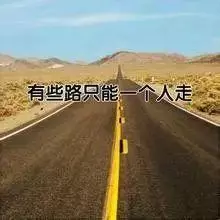 二八定律:要想成為富人,先要學會改變自己