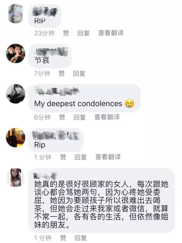 【最新轟動】心地善良的華裔女騎士在第二通道被人撞後逃 請大家幫忙轉發找出兇手