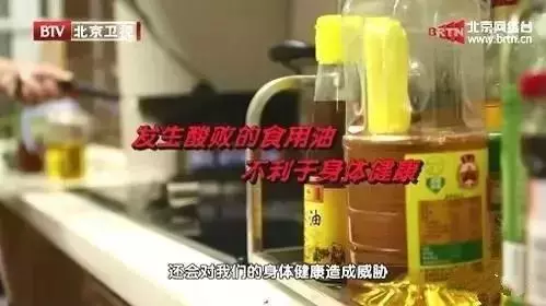 馬上檢查你家裡的油壺!這個習慣很要命