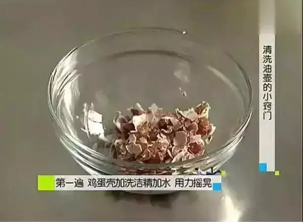馬上檢查你家裡的油壺!這個習慣很要命