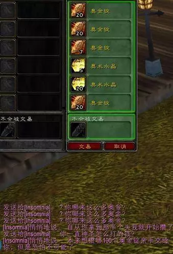 只要你是魔獸世界「老玩家」,再追憶一下這十個故事,肯定會淚目