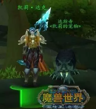 只要你是魔獸世界「老玩家」,再追憶一下這十個故事,肯定會淚目