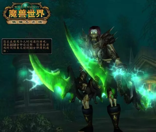 只要你是魔獸世界「老玩家」,再追憶一下這十個故事,肯定會淚目