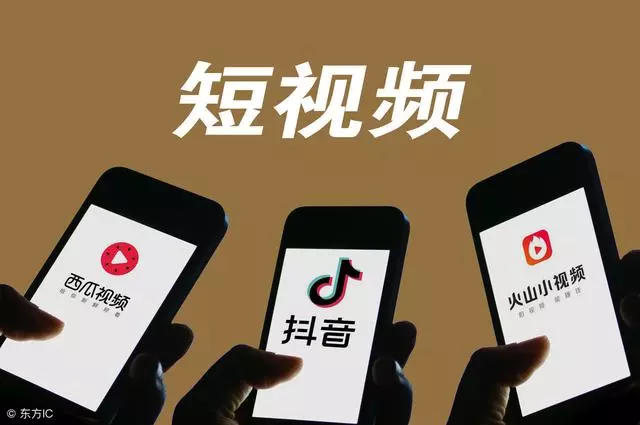 刷了1年抖音,今天才知道抖音這麼賺錢,抖音賺錢方法詳細分享!