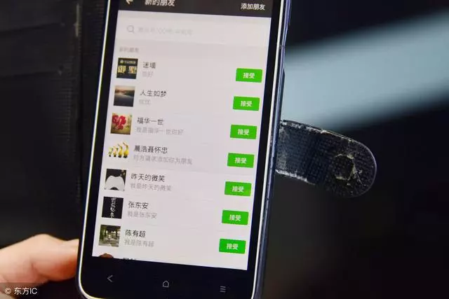 刷了1年抖音,今天才知道抖音這麼賺錢,抖音賺錢方法詳細分享!