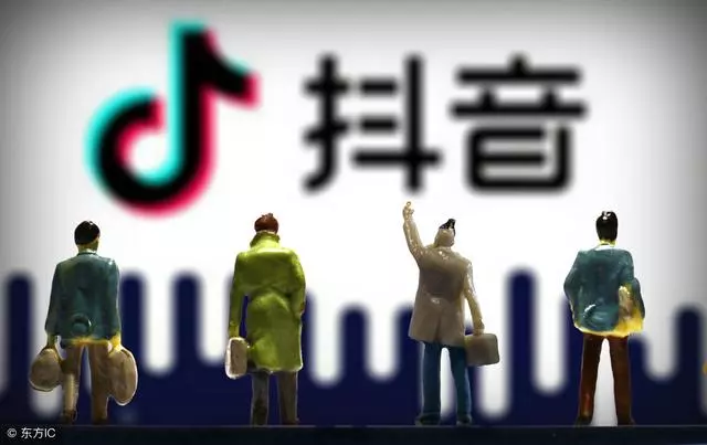 刷了1年抖音,今天才知道抖音這麼賺錢,抖音賺錢方法詳細分享!