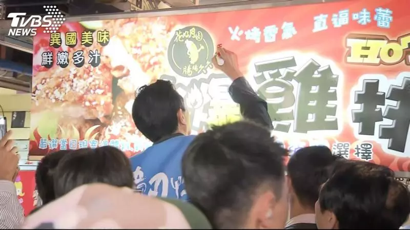 馬英九1天狂跑12場 輔選陳學聖夜市催票