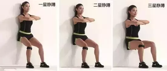 練習靠牆靜蹲,會讓膝蓋變得更強大