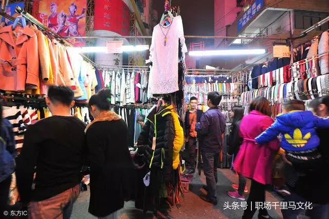 不管是做人還是做生意,都要學會這些,財氣才會源源不斷!經典!