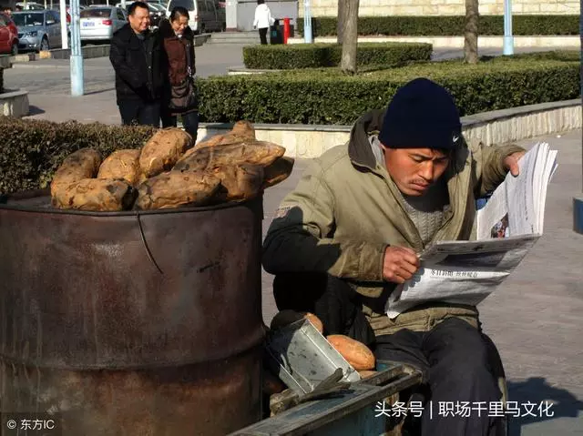 不管是做人還是做生意,都要學會這些,財氣才會源源不斷!經典!