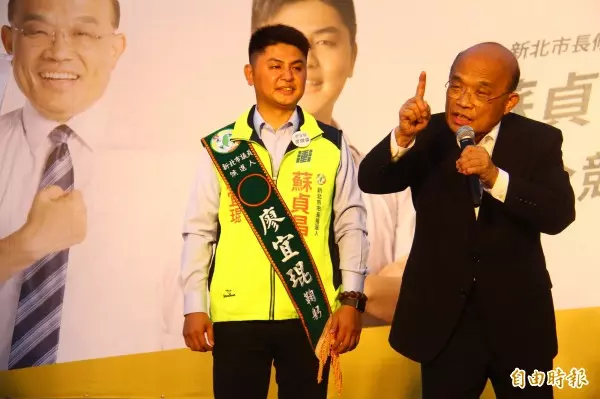 被批買票 蘇貞昌:我當市長 垃圾袋全面降價