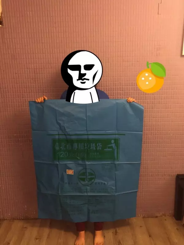 被批買票 蘇貞昌:我當市長 垃圾袋全面降價