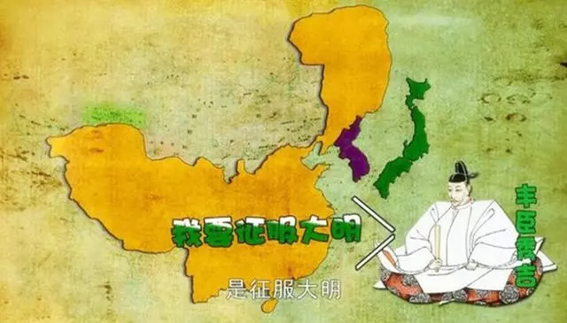 日本一旦侵略此國,中國必然前去幫忙,三百年間中國損失很大