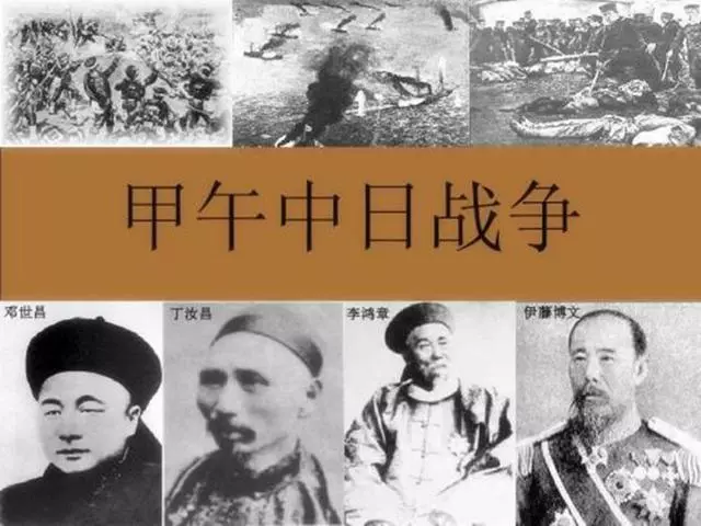 日本一旦侵略此國,中國必然前去幫忙,三百年間中國損失很大