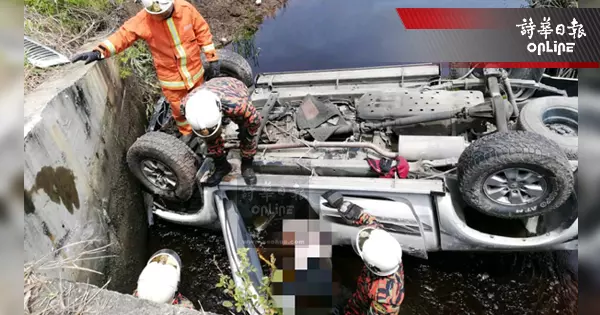 一輛爬山車疑失控翻下路旁水溝，男司機當場喪命