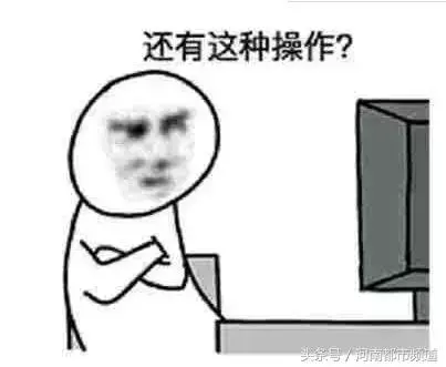 一輛爬山車疑失控翻下路旁水溝，男司機當場喪命