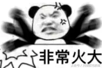 一輛爬山車疑失控翻下路旁水溝，男司機當場喪命