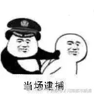 一輛爬山車疑失控翻下路旁水溝，男司機當場喪命