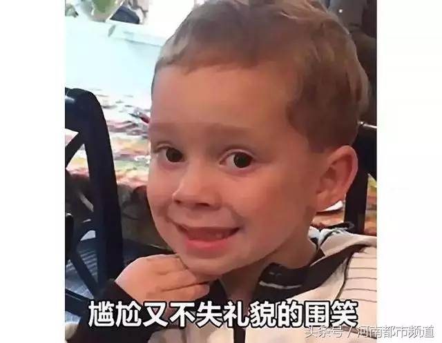 一輛爬山車疑失控翻下路旁水溝，男司機當場喪命
