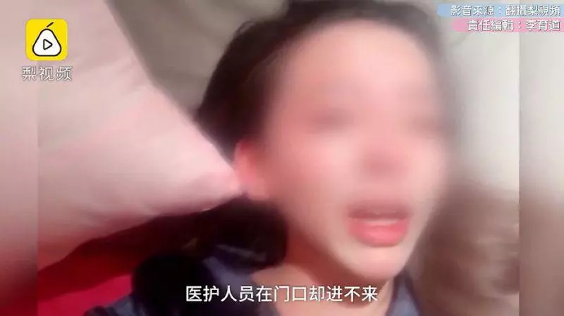 網美直播心肌炎發作 痛哭求粉絲「救救我…」