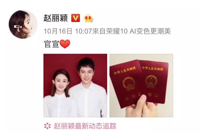 馮紹峰「情史」被挖出!沒想到個個都是「一線女明星」!網友驚:「都是女神...」