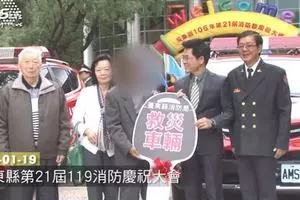 夫婦為逃離失火住宅 1人墜樓當場身亡
