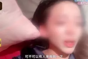 附上查詢Bonuslink積分的方法。