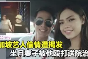 附上查詢Bonuslink積分的方法。