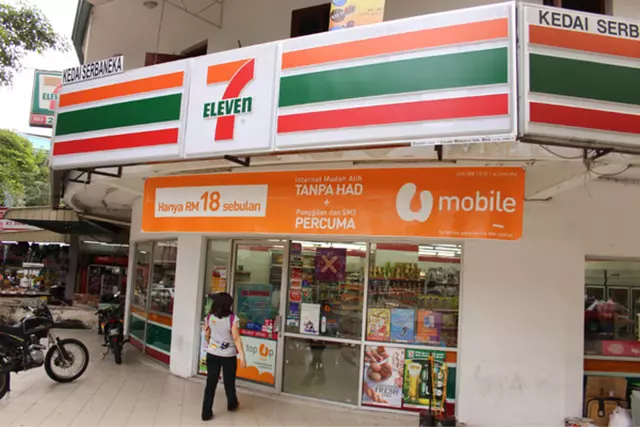 別再去7-11充值Touchn』Go了 白白給了額外的服務費 內附免收服務費商家一覽表