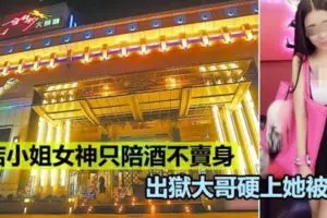 吉隆坡製衣廠鬧鬼?女工集體歇斯底裡,大吼大叫,場面恐怖!