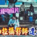 鱷魚再咬死人!叼著男子沉入河底