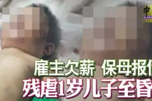 抹布塞嘴陳屍大學咨詢室女研究生疑遭勒死