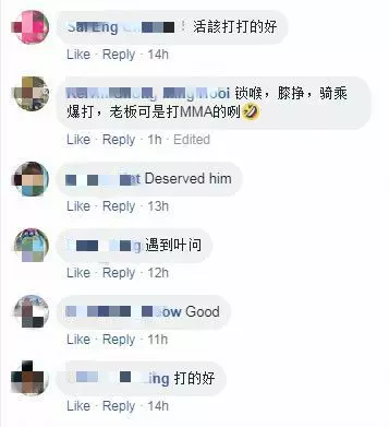 【內附視頻】匪徒半夜打搶便利店!沒想到店主竟是「武林高手」!網友:打得好!