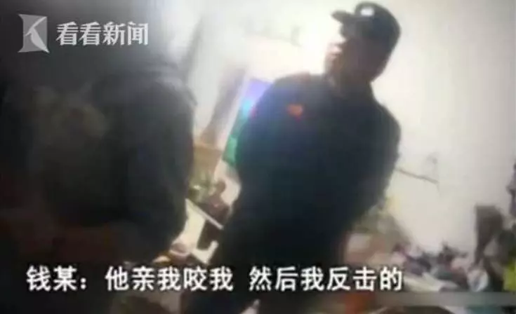 樓上酒醉鄰居太吵！一言不合衝上去「超親密傷害」 網友大笑被閃瞎：在一起啦！