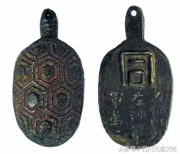 長知識!看看古人的「身份證」長啥樣?