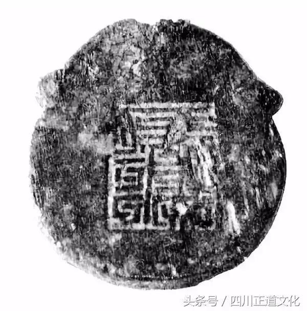 長知識!看看古人的「身份證」長啥樣?