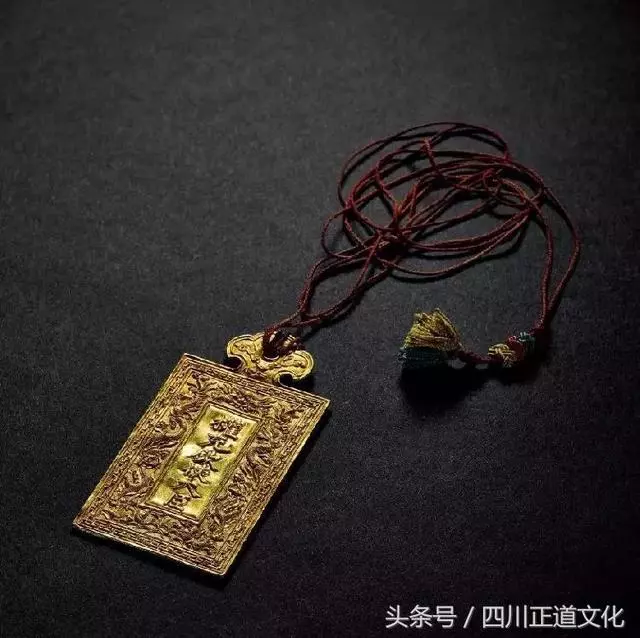 長知識!看看古人的「身份證」長啥樣?