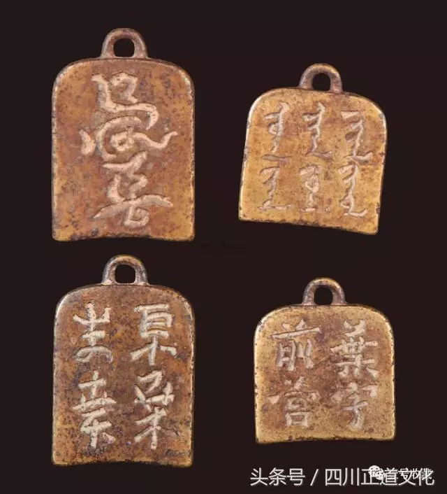 長知識!看看古人的「身份證」長啥樣?