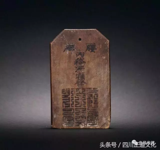 長知識!看看古人的「身份證」長啥樣?