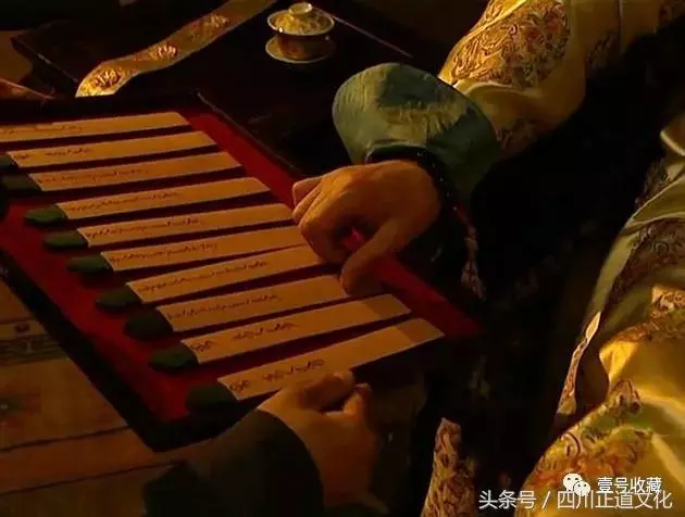 長知識!看看古人的「身份證」長啥樣?