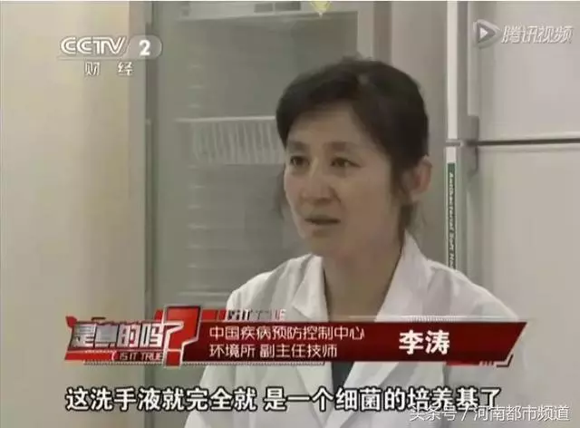 別再用廁所里的烘手機、洗手液了!用完的噁心程度難以想像!