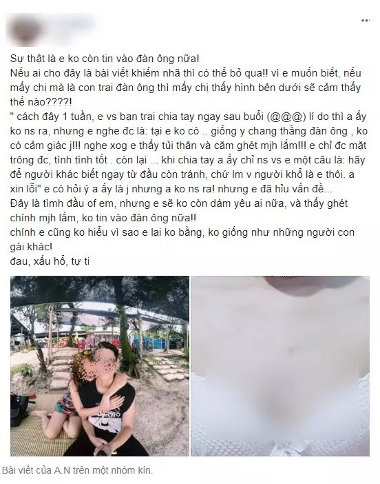正妹網紅獻第一次「隔天就被甩」,前男友嫌:我們分手吧!接受不到你咪咪太小