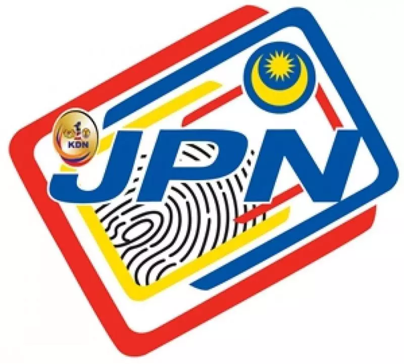 還有324萬7589人還未更新,JPN促人民前往國民登記局!