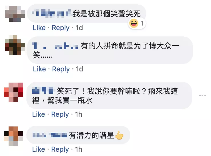 「要買東西嗎?」男子扮超人飛卡車外,司機魔性笑聲讓人無限循環播放!